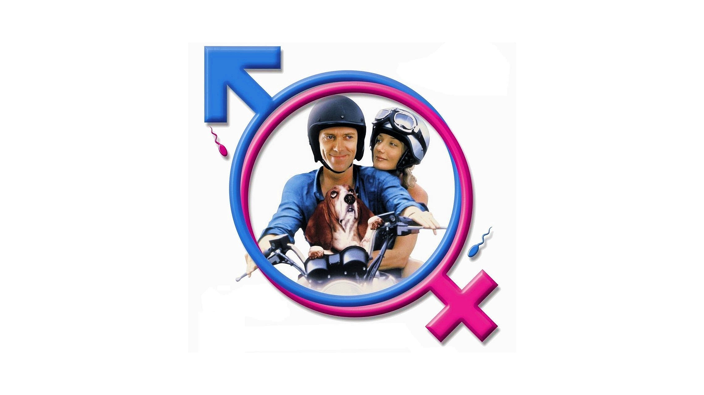Кадр з фільму